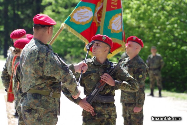 Военна клетва край паметника на Хаджи Димитър