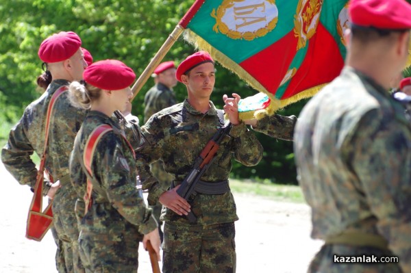 Военна клетва край паметника на Хаджи Димитър