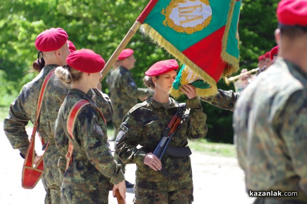 Военна клетва край паметника на Хаджи Димитър