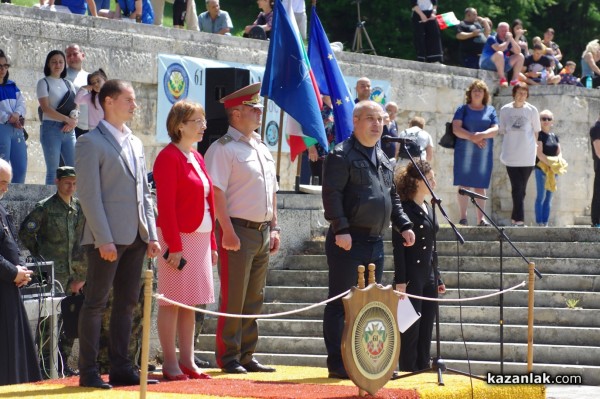 Военна клетва край паметника на Хаджи Димитър