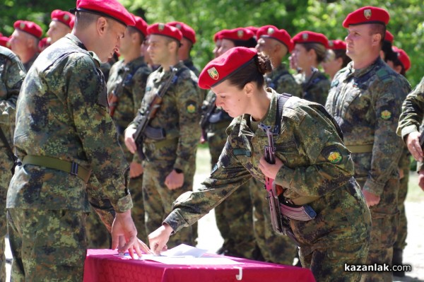 Военна клетва край паметника на Хаджи Димитър