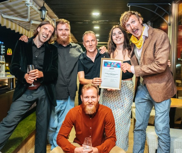 Време е за лятно кино! Димо Алексиев Ви посреща в амфитеатър Дамасцена с филма “Дани. Легенда. Бог.“