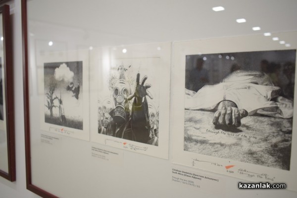 Начало на Десетото юбилейно издание на Минипринт