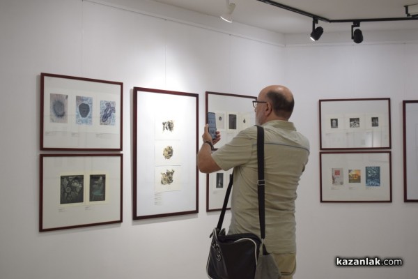 Начало на Десетото юбилейно издание на Минипринт