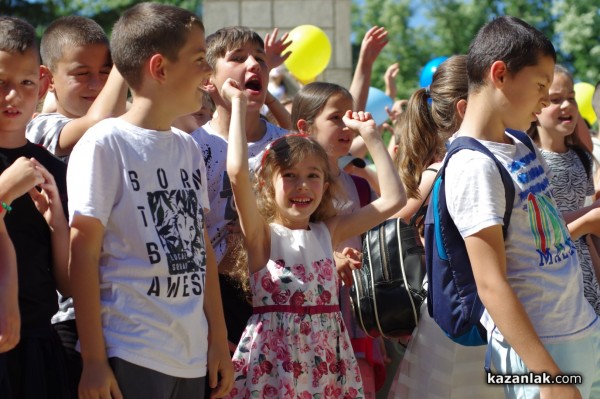 Ден на детето в парк Розариум