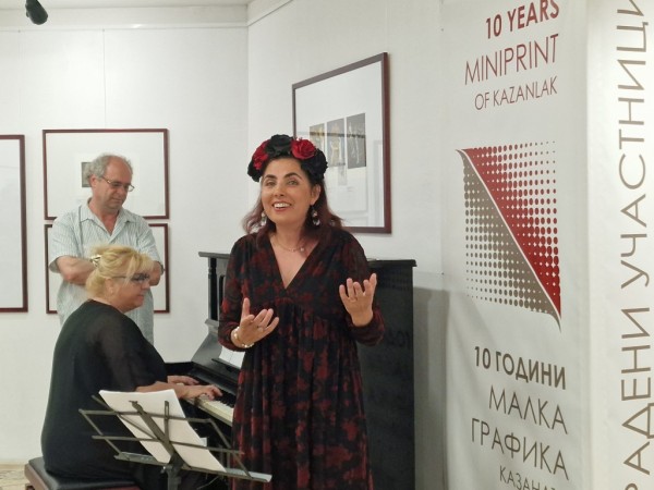 Начало на Десетото юбилейно издание на Минипринт