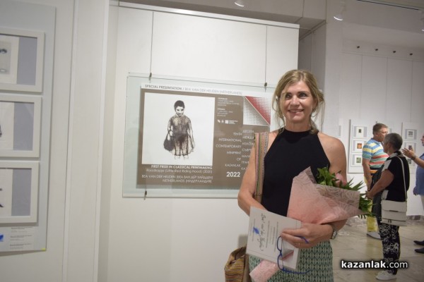 Начало на Десетото юбилейно издание на Минипринт