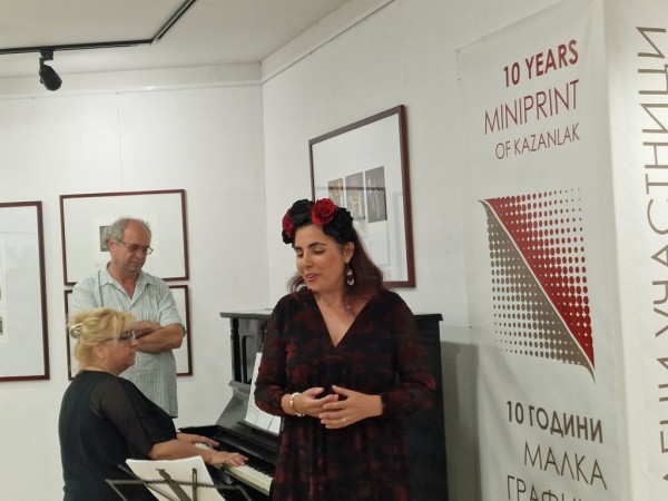 Начало на Десетото юбилейно издание на Минипринт