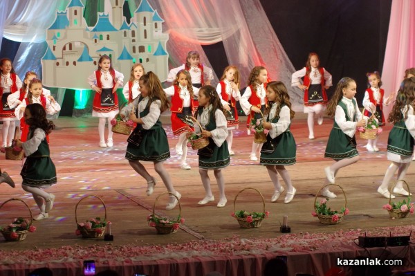 Приказен бал на принцесите на Казанлък