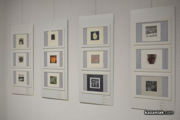 Начало на Десетото юбилейно издание на Минипринт