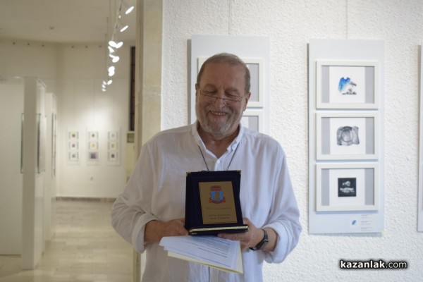 Начало на Десетото юбилейно издание на Минипринт