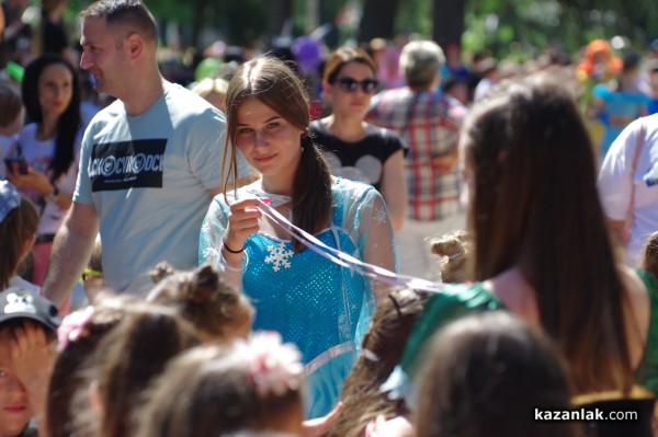 Ден на детето в парк Розариум