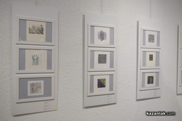 Начало на Десетото юбилейно издание на Минипринт