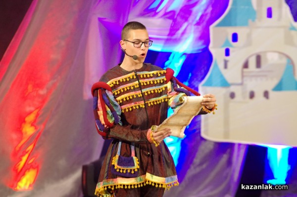 Приказен бал на принцесите на Казанлък