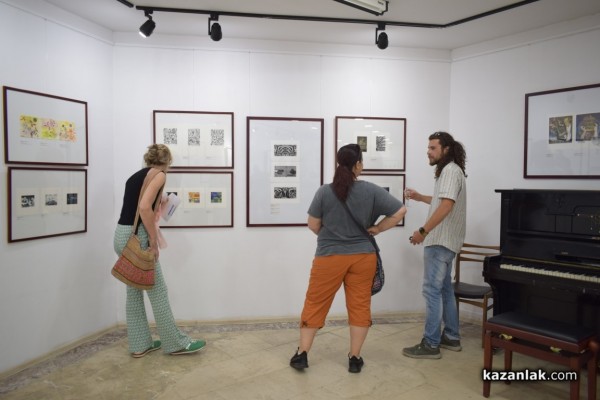 Начало на Десетото юбилейно издание на Минипринт