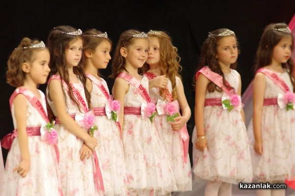 Приказен бал на принцесите на Казанлък