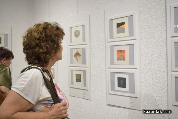 Начало на Десетото юбилейно издание на Минипринт