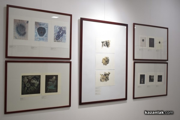 Начало на Десетото юбилейно издание на Минипринт