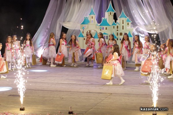 Приказен бал на принцесите на Казанлък