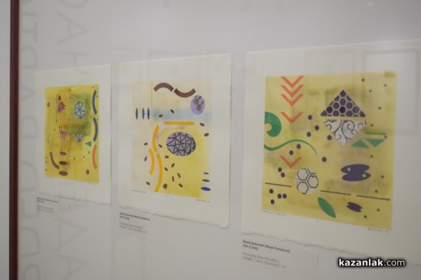 Начало на Десетото юбилейно издание на Минипринт