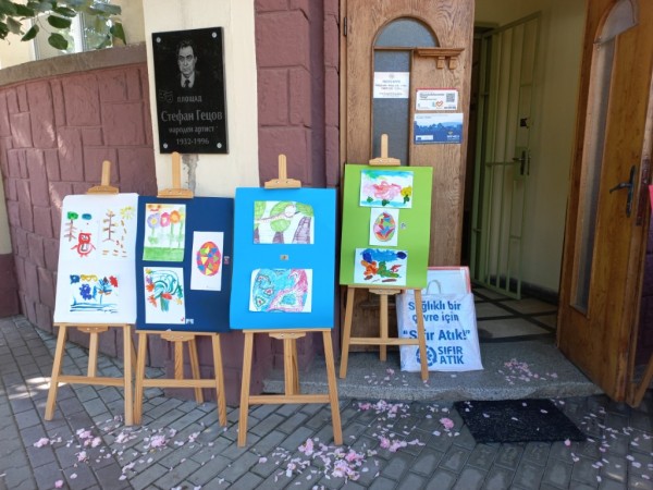 Вижте “С други очи“ на децата от ДЦДУ и ДЦПУ