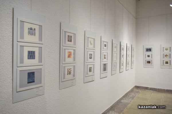 Начало на Десетото юбилейно издание на Минипринт