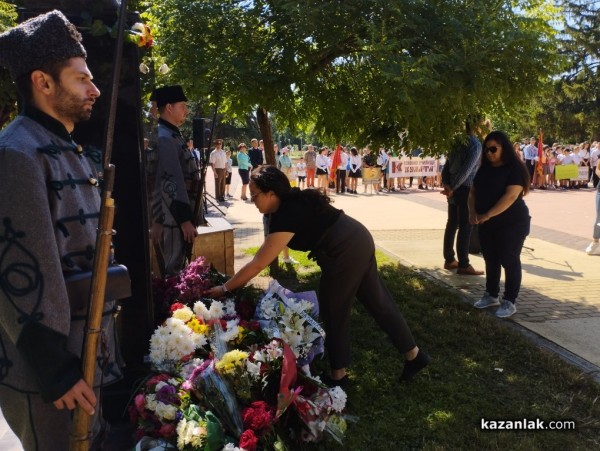 Казанлък отдава почит пред гибелта на Христо Ботев и загиналите за свободата на България