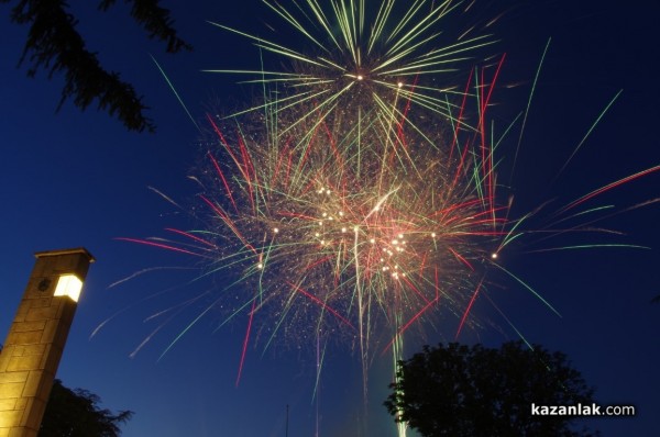 Тържествена проверка-заря по повод 2 юни - 146 години от гибелта на Христо Ботев