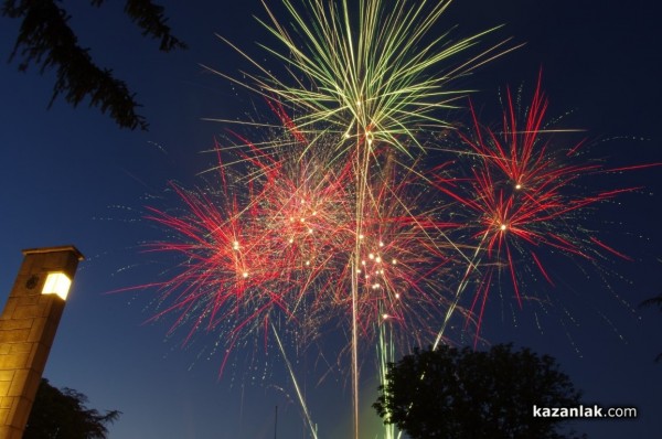 Тържествена проверка-заря по повод 2 юни - 146 години от гибелта на Христо Ботев