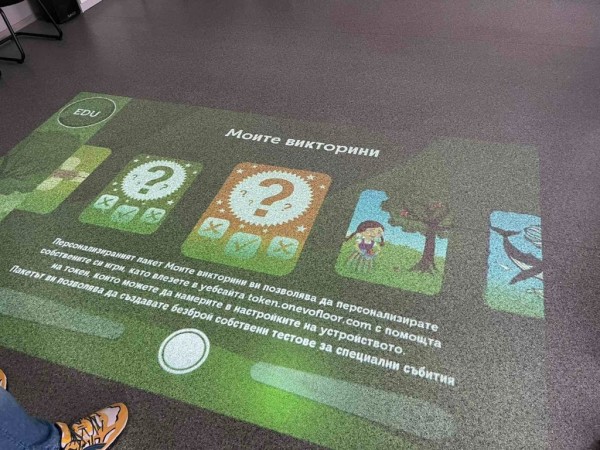 Казанлъшки ротарианци отбелязаха Деня на детето с дарение