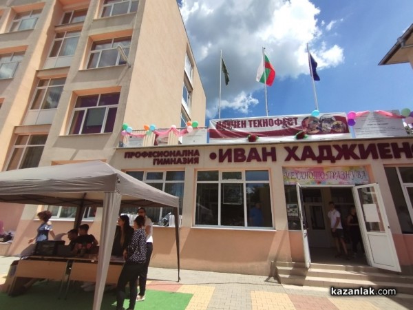 Чуждестранни участници се включиха в шестия Технофест на Механото