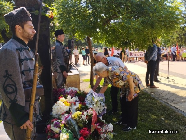 Казанлък отдава почит пред гибелта на Христо Ботев и загиналите за свободата на България