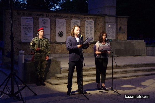 Тържествена проверка-заря по повод 2 юни - 146 години от гибелта на Христо Ботев