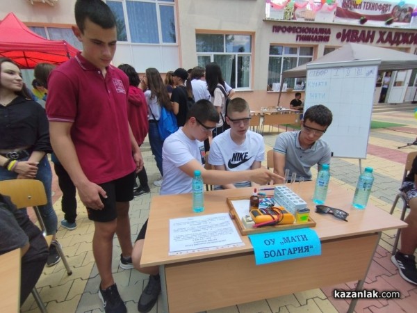 Чуждестранни участници се включиха в шестия Технофест на Механото