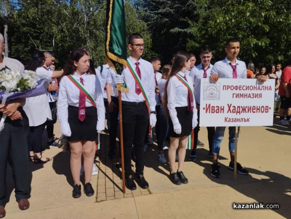 Казанлък отдава почит пред гибелта на Христо Ботев и загиналите за свободата на България