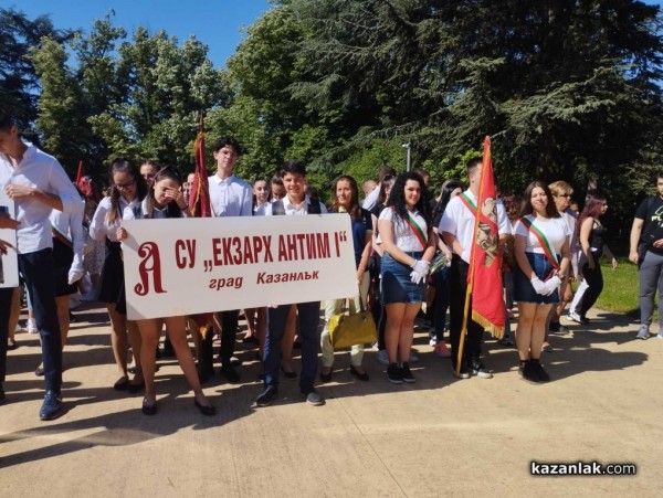 Казанлък отдава почит пред гибелта на Христо Ботев и загиналите за свободата на България