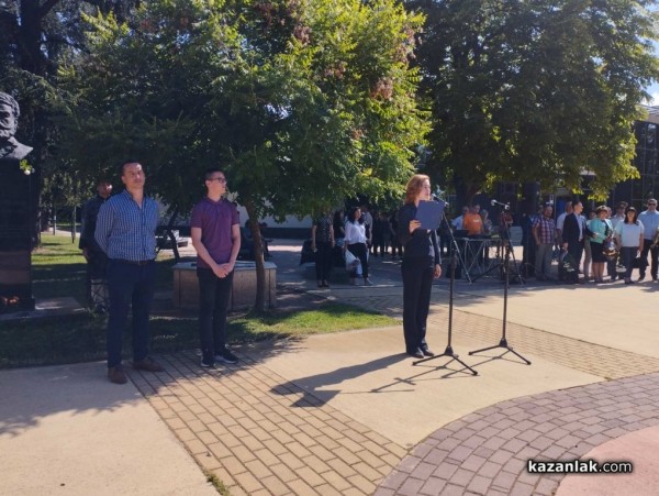 Казанлък отдава почит пред гибелта на Христо Ботев и загиналите за свободата на България