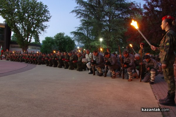 Тържествена проверка-заря по повод 2 юни - 146 години от гибелта на Христо Ботев