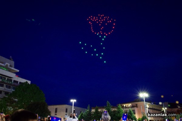 Вицепрезидентът на Република България короняса Царица Роза 2022 Белослава Желева