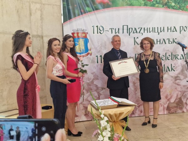 Тържествена сесия на Общински съвет – Казанлък