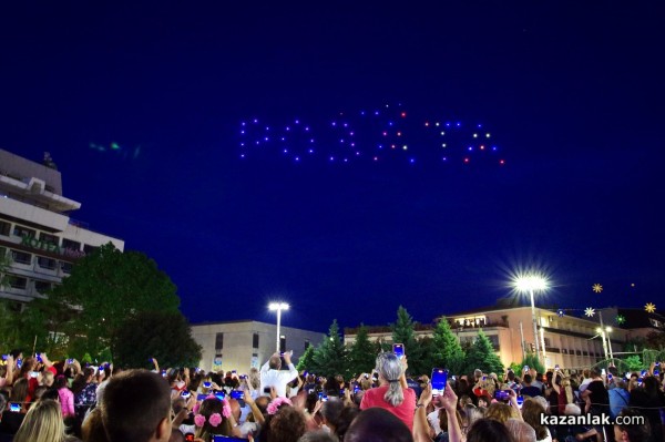 Вицепрезидентът на Република България короняса Царица Роза 2022 Белослава Желева