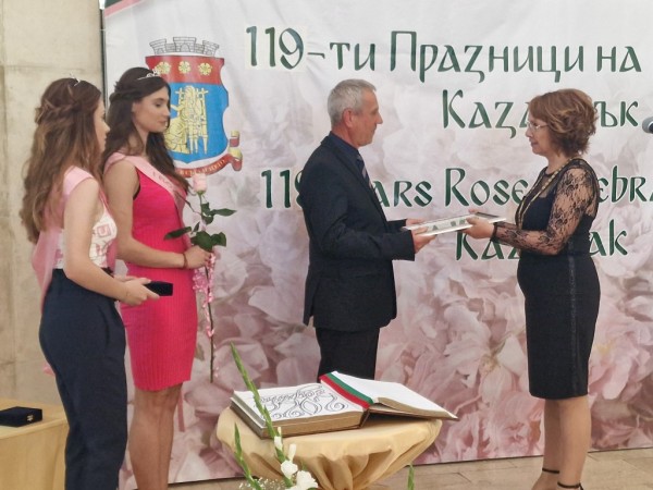 Тържествена сесия на Общински съвет – Казанлък