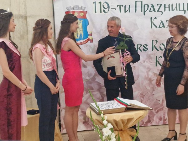 Тържествена сесия на Общински съвет – Казанлък