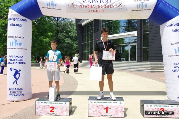 157 бегачи се включиха в първия маратон “Розова долина“