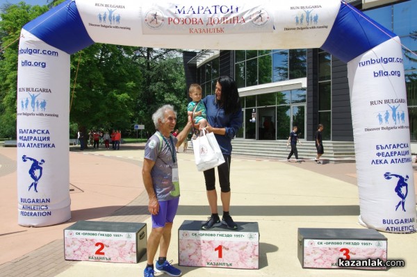 157 бегачи се включиха в първия маратон “Розова долина“