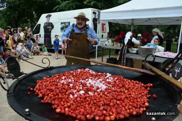 Розариумът се превърна в кулинарна арена за апетитни изкушения 