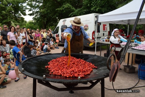 Розариумът се превърна в кулинарна арена за апетитни изкушения 