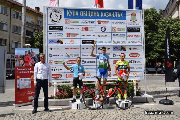 Над 100 колоездачи се бориха за Купа “Долината на тракийските владетели 2022“