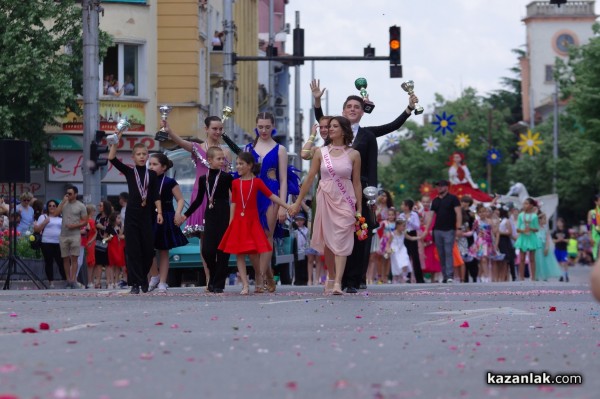 Шествие “Усмивки и цветя“