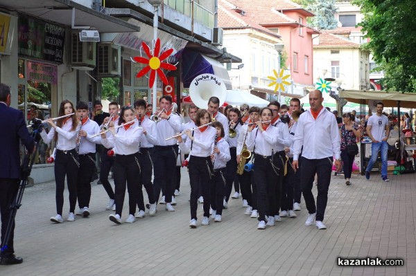 Закриване на Празник на розата 2022 - Junior Band & Desire Band